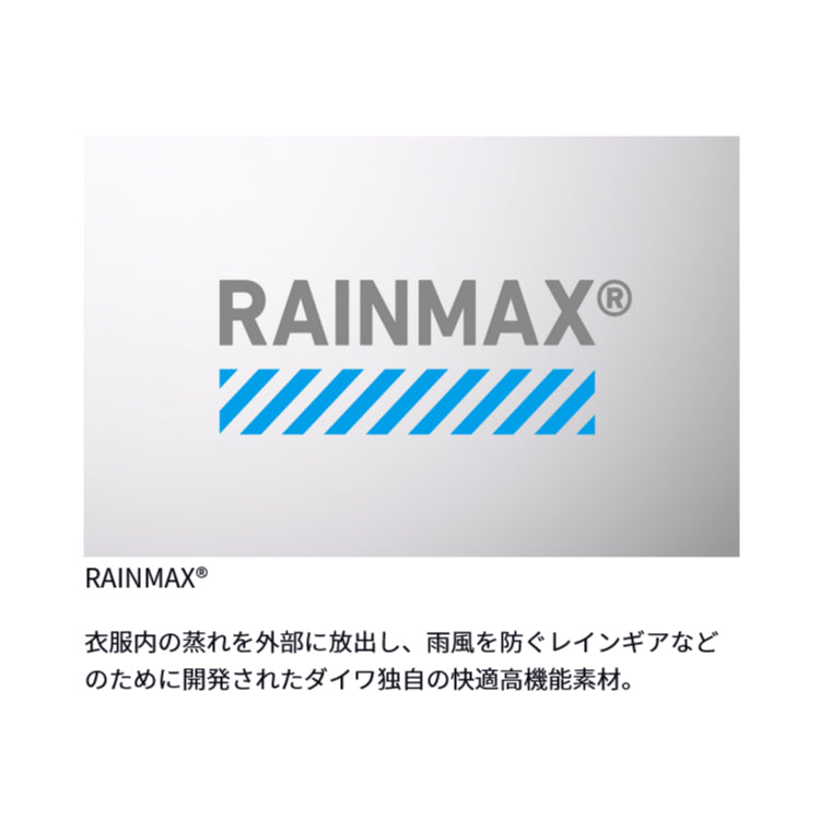ダイワ レインウェア DR-3224 RAINMAX シールドレインスーツ ブラック DAIWA 取寄