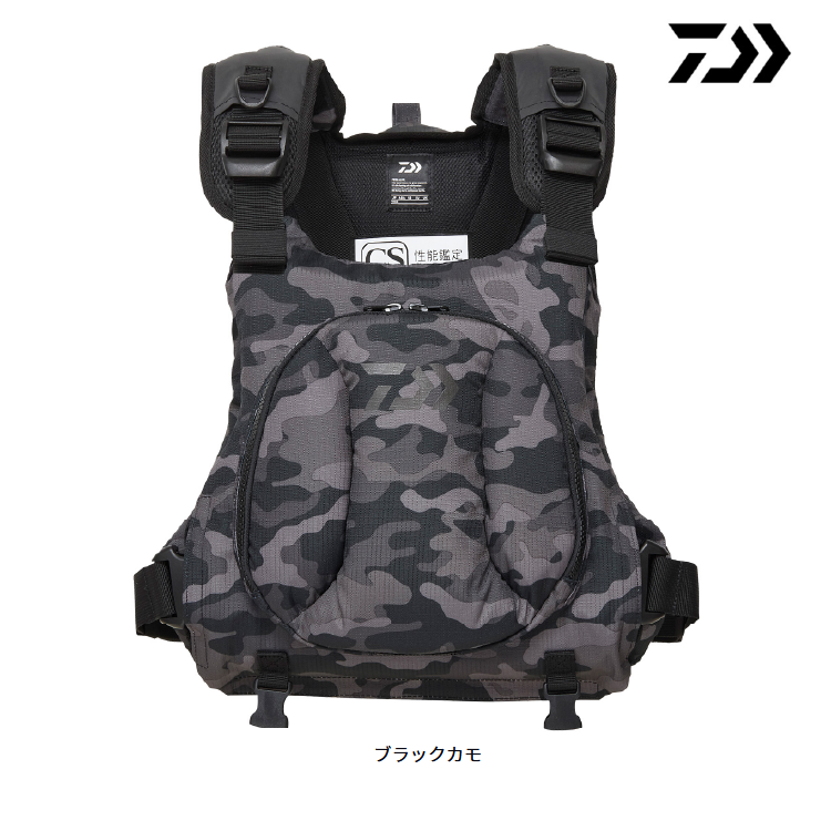 DAIWA ライフジャケット カモフラージュ Daiwa カモフラージュ ライフジャケット 【公式通販】