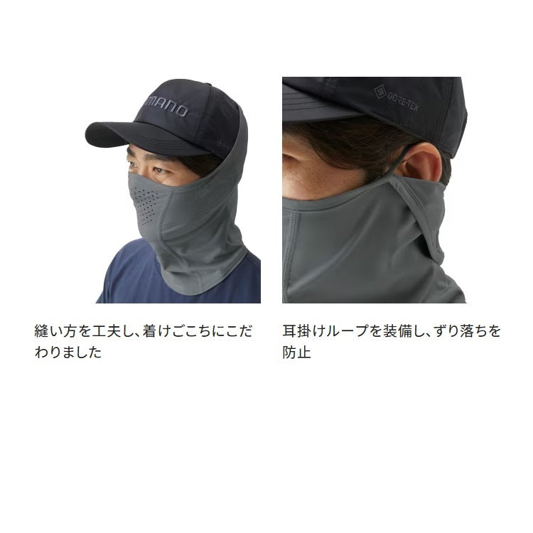 シマノ フェイスマスク AC-001V フェイスマスク SHIMANO 取寄