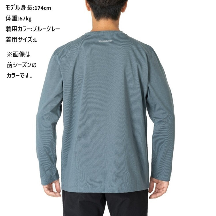 シマノ シャツ SH-022W ドライロゴTシャツ ロングスリーブ ニューブルーグレー SHIMANO 取寄