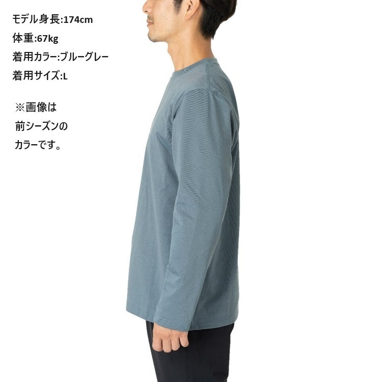 シマノ シャツ SH-022W ドライロゴTシャツ ロングスリーブ ホワイト SHIMANO 取寄