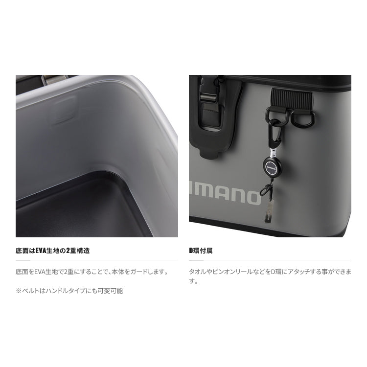 シマノ(SHIMANO) タックルボックス BK-001T タックルボートバッグ（ハードタイプ）27L (お取り寄せ)