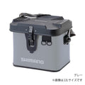 シマノ(SHIMANO) タックルボックス BK-001T タックルボートバッグ（ハードタイプ）32L (お取り寄せ)