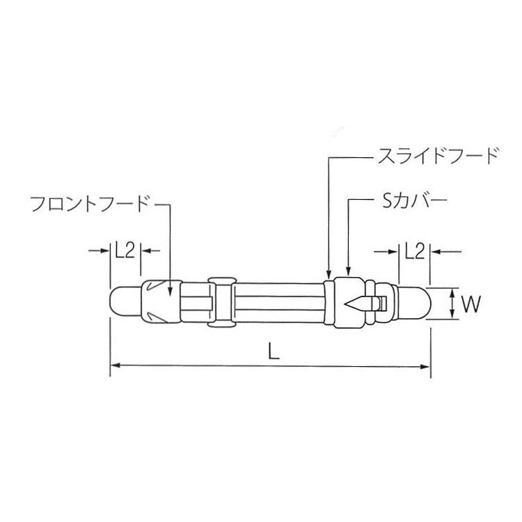 【アウトレット】富士工業 Fuji プレートシート FS7B メール便対応可能