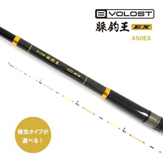 セール！15％オフ！】【収納パイプ2本プレゼント！】大郷屋 海上