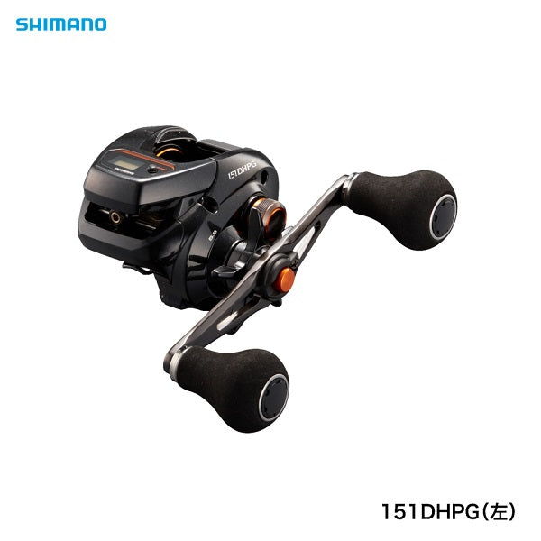 シマノ(SHIMANO)　海上釣堀リール　バルケッタ　151DHPG(左)