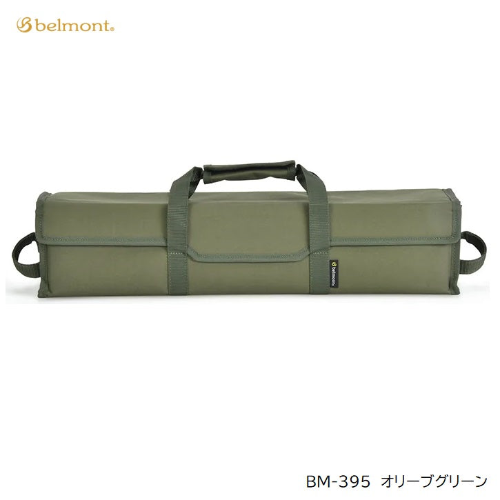 ベルモント(belmont)　バッグ BM-395/396 ワイドオープンツールバッグM キャンプ アウトドア お取り寄せ