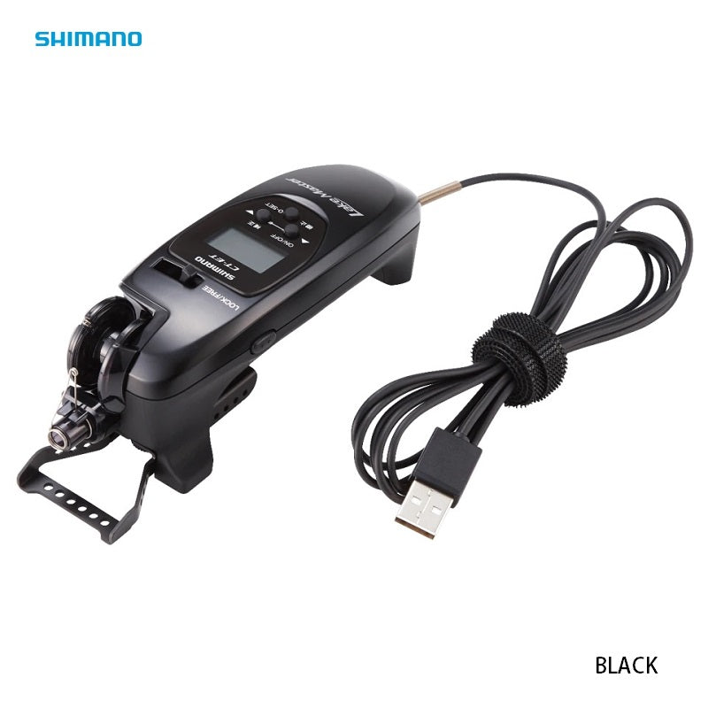 シマノ(shimano) ワカサギ用電動リール レイクマスター CT-ET - 釣具 ...