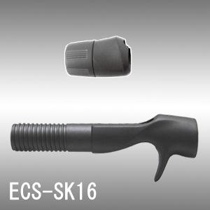 富士工業(Fuji工業)　ECS-SK16　リールシート /レターパック対応可能