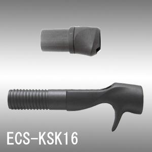 富士工業(Fuji工業)　ECS-KSK16　リールシート /レターパック対応可能