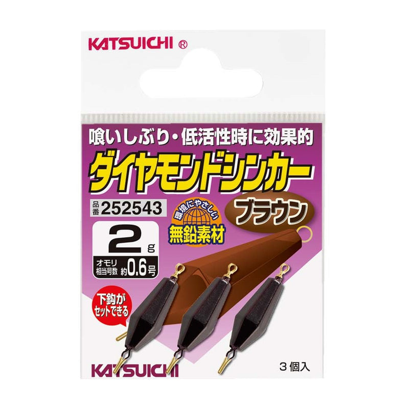 カツイチ(Katsuichi)　KW-42 ダイヤモンドシンカー ブラウン ワカサギ 仕掛け メール便対応可能