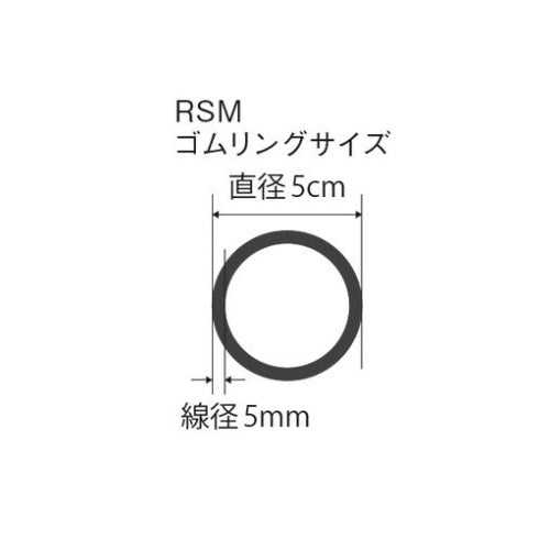 富士工業 Fuji 工具 ツール RSM フィニッシングモーター ステンレス製スタンド