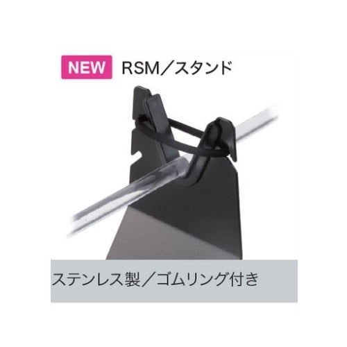 富士工業 Fuji 工具 ツール RSM フィニッシングモーター ステンレス製スタンド