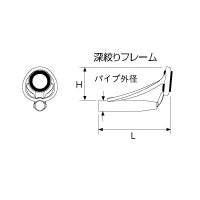 富士工業 Fuji トップガイド T-KGTT3.5 チタン トルザイトリングR型 パイプサイズ0.8-1.5mm メール便対応可能