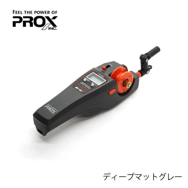 プロックス(PROX) PX018E ワカサギ用電動リール 攻棚ワカサギモーター