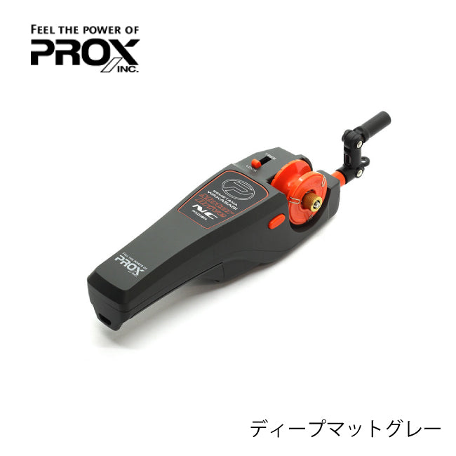 プロックス(PROX) PX018N ワカサギ用電動リール 攻棚ワカサギモーター ...