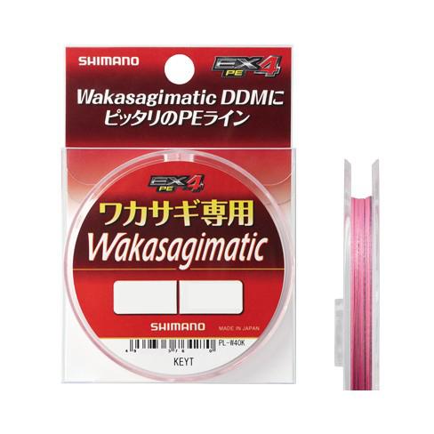 シマノ(SHIMANO)　ワカサギマチック EX4 PE PL-W20K ピンク 30m /レターパック対応可能