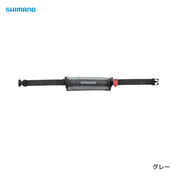 シマノ(SHIMANO) VF-053U ラフトエアジャケット（コンパクトタイプ･膨脹式救命具）サイズ：フリー　(お取り寄せ)