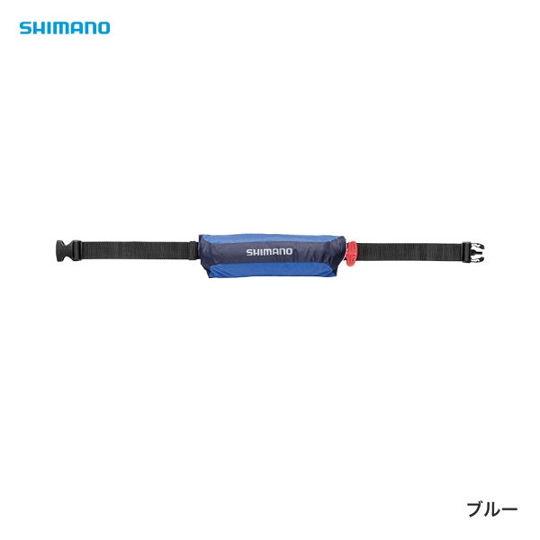 シマノ(SHIMANO) VF-053U ラフトエアジャケット（コンパクトタイプ･膨脹式救命具）サイズ：フリー　(お取り寄せ)