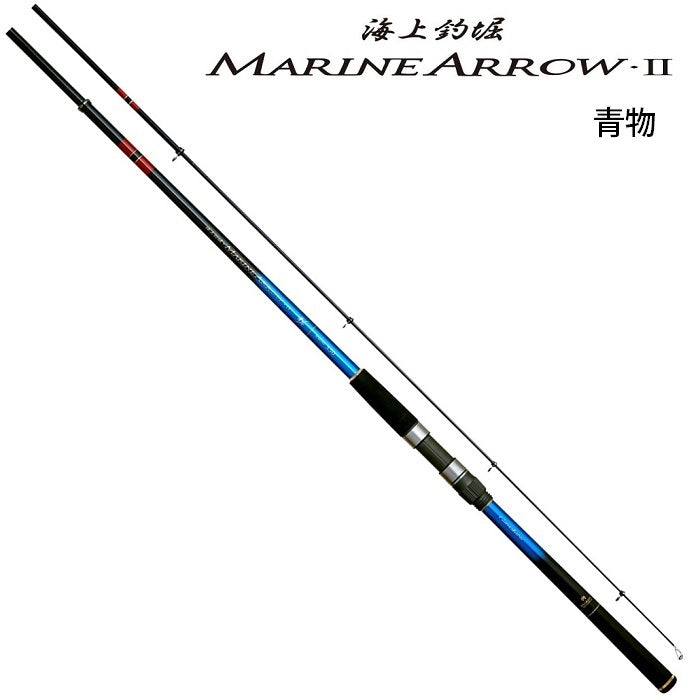 がまかつ(GAMAKATSU) 海上釣堀竿 海上釣堀 マリンアローII 青物 4.0