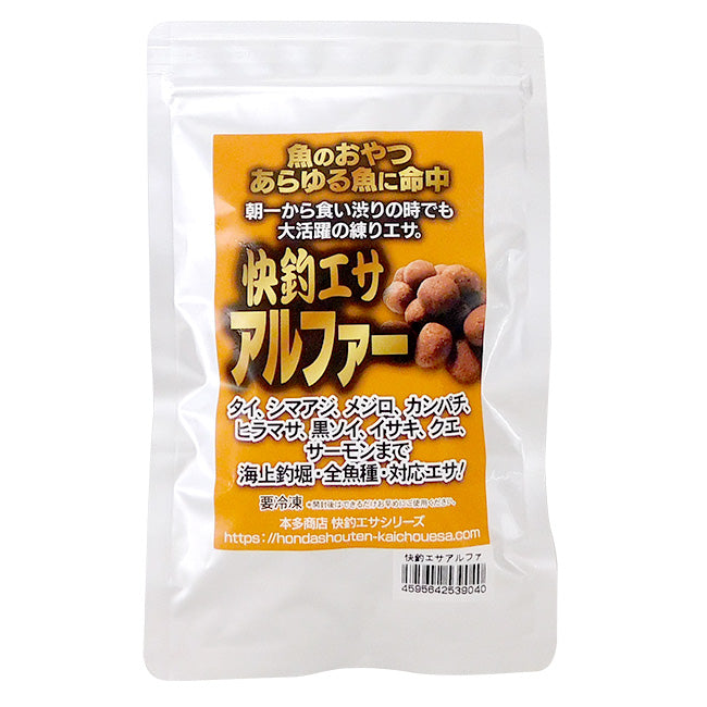 本多商店 エサ 海上釣堀 快釣エサ α(アルファ) 冷凍餌 クール便利用