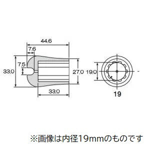 富士工業(Fuji工業)　GRC-22　ギンバルラバーキャップ /クリックポスト発送可能