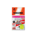 ナカジマ 海上釣堀 SupeR 誘導ウキ止ゴム メール便対応可能