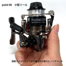 プロックス ワカサギロッド クリアロックプラスセット2 ス ピニング ロッドセット