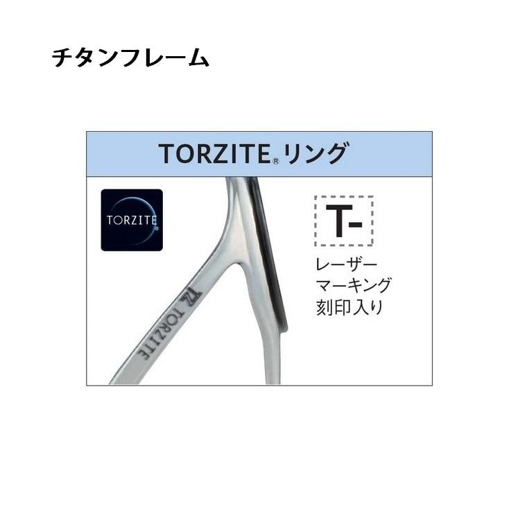富士工業 Fuji ガイドセット T-KLTG25H7 ルアー用 チタン TORZITE スピニングバスセット