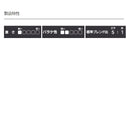 マルキュー へらエサ ふぶき