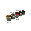 ジャストエース Justace KN16フード用グリップ MCH15MT-KN16 カーボンフード