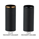 ジャストエース(Justace)　KN16フード用グリップ MCH50MT-KN16 カーボンフード