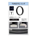 富士工業 Fuji ガイドセット T-KLTG25H7 ルアー用 チタン TORZITE スピニングバスセット
