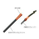 ベルモント 着火器具 BM-452 ファイアスターター ENBU belmont キャンプ アウトドアメール便対応可能