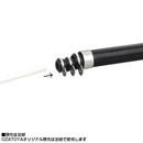 大郷屋 オリジナル海上釣堀穂先 繊細-SENSAI-