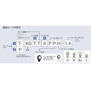 富士工業(Fuji工業)　T-LKWSG6　チタンダブルフットガイド