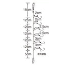 ささめ針 SASAME ワカサギ仕掛け ワカサギ激渋 C-232 メール便対応可能