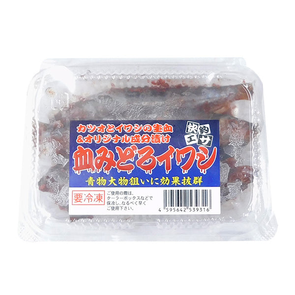 極上 調味料入れ トヒサエ 東岩7-0826☆2F Amazing product] You should definitely buy this spice rack