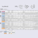 富士工業(Fuji工業)　T2-KWTG 10M　ダブルフットガイド (ハイテンシルチタンフレーム+TORZITE)