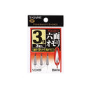 ささめ針 SASAME 鬼楽 六面オモリ SAT50 メール便対応可能