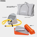 ジョイクラフト カヤック340SP HSセット パドル・シートセット 2人乗り KAYAK-340SP 予備検査無