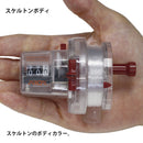 プロックス PROX ワカサギリール 攻棚カウンターワカサギ スケルトン STCWSK