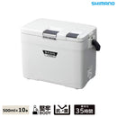 シマノ クーラーボックス UF-012N フィクセル ベイシス 12L 小型 SHIMANO 釣り キャンプ アウトドア スポーツ 旅行 お取り寄せ