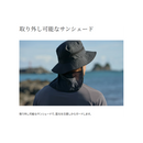 シマノ 帽子 CA-069Y コンパクト シェードハット SHIMANO