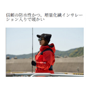 シマノ 防寒レインスーツ RB-077Y ベーシックハイロフト レインスーツ ベージュ レディース SHIMANO