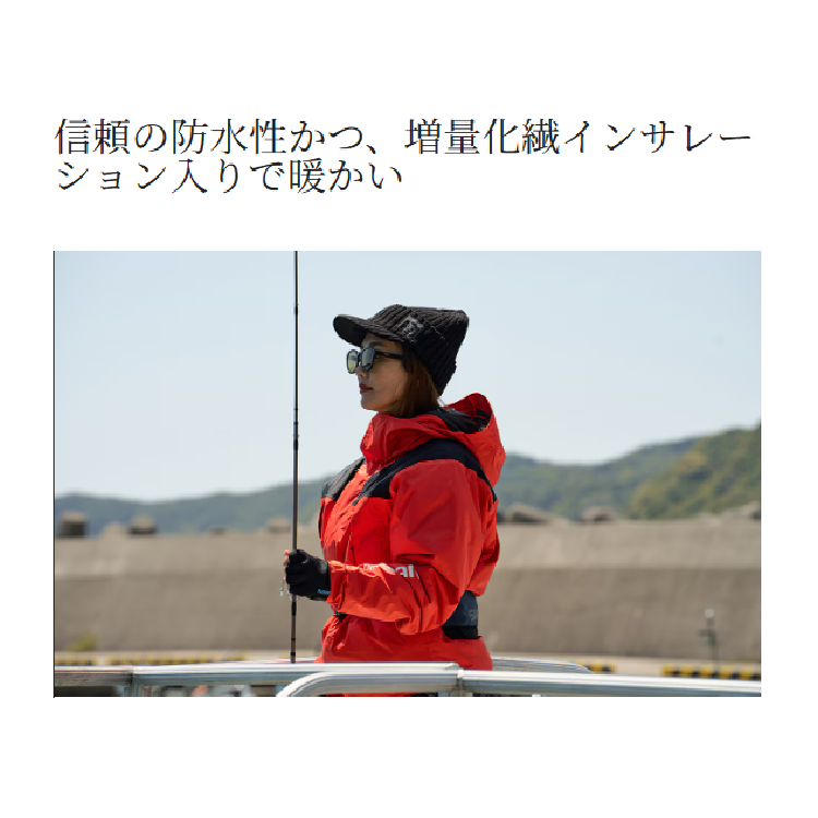 シマノ 防寒レインスーツ RB-077Y ベーシックハイロフト レインスーツ ベージュ SHIMANO