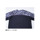 ダイワ シャツ DE-3825 ロングスリーブゲームシャツ タイドネイビー DAIWA