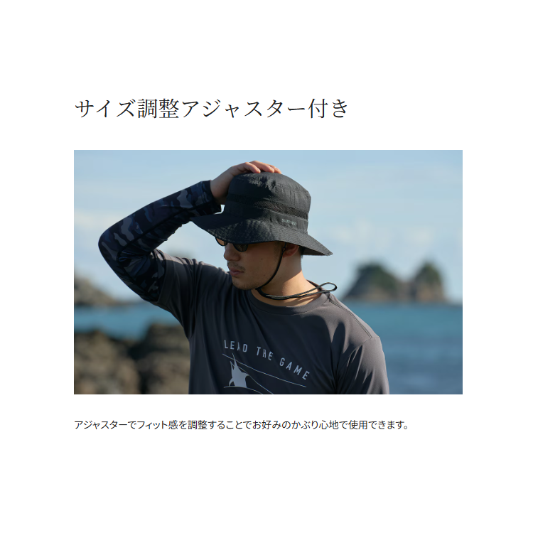 シマノ 帽子 CA-069Y コンパクト シェードハット SHIMANO