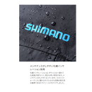 シマノ 防寒レインスーツ RB-057X ベーシックインサレーション レインスーツ 01 ブラックマルチカモ SHIMANO