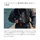 シマノ 防寒レインスーツ RB-077Y ベーシックハイロフト レインスーツ ベージュ レディース SHIMANO